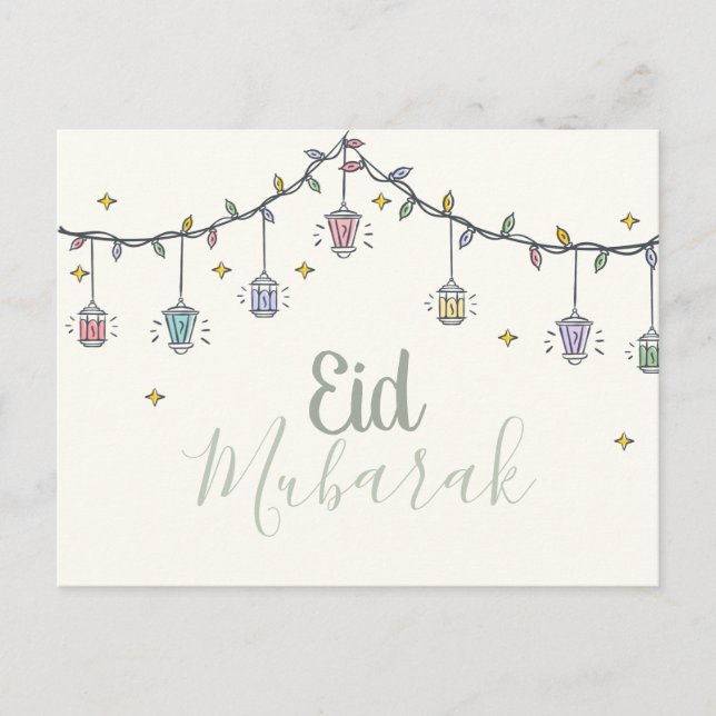 Tarjeta de saludo Eid Mubarak para eid al fit (Anverso)