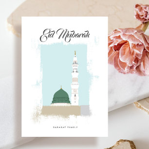 Tarjeta de saludo Madinah al-Munawwarah Eid Mubara