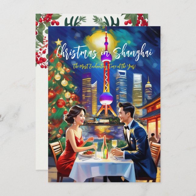 Tarjeta De Saludo "Navidades En Shanghai" (Anverso / Reverso)