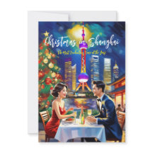 Tarjeta De Saludo "Navidades En Shanghai"