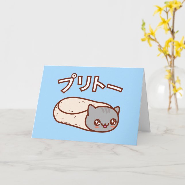Tarjeta de saludo para gatos PURRITO japonesa (flor amarilla)