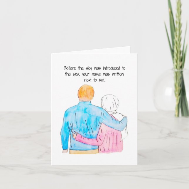 Tarjeta de saludo Pareja Musulmana - Cielo y Mar (Anverso)