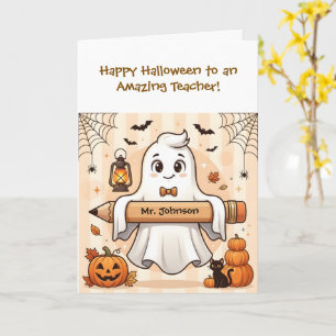 Tarjeta de Saludo Personalizada de Fantasma de Hal