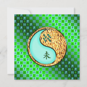 Tarjeta de saludo plana Aquarius & Fire Goat