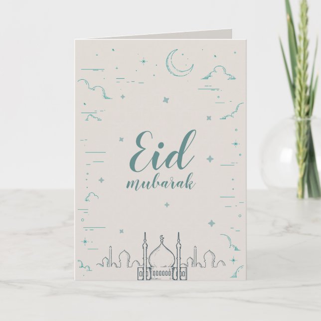 Tarjeta de saludo plegada Eid Mubarak (Anverso)