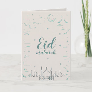 Tarjeta de saludo plegada Eid Mubarak