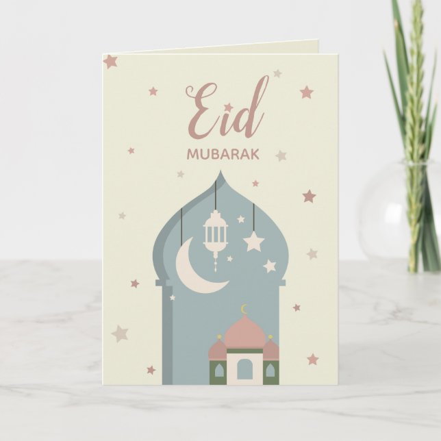 Tarjeta de saludo plegada Eid Mubarak (Anverso)