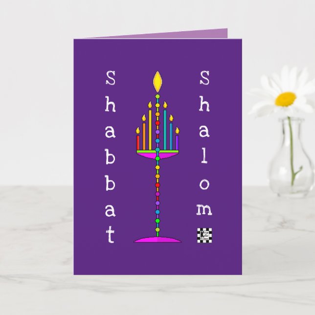 Tarjeta de saludo Shabbat Shalom Menorah (Planta pequeña)