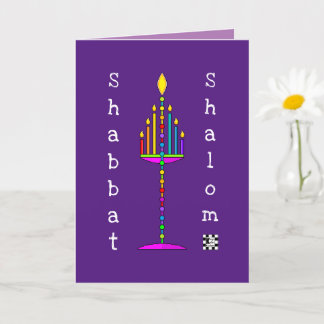 Tarjeta de saludo Shabbat Shalom Menorah
