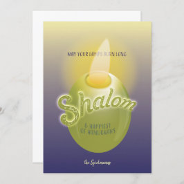 Tarjeta de saludo Shalom de la lámpara de aceite d