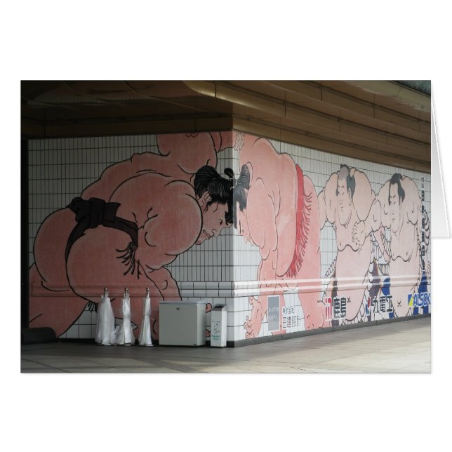 Tarjeta de saludo Sumo Mural Wall Art (Anverso (Horizontal))