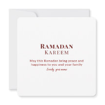 Tarjeta de salutación islámica del Ramadán con ilu