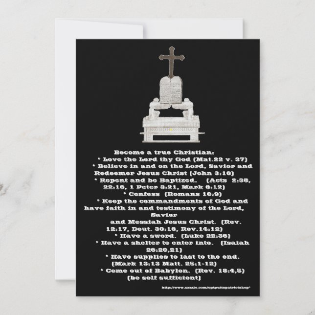 Tarjeta de salvación (Anverso)