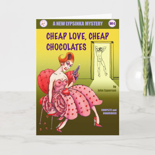 Tarjeta de San Valentín #1 (Anverso)