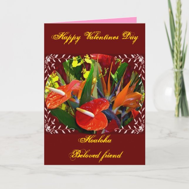 Tarjeta de San Valentín hawaiano (Anverso)