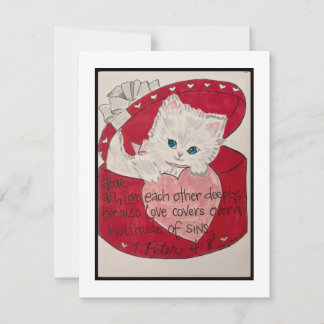 Tarjeta de San Valentín retro
