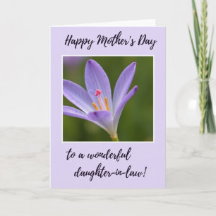 Tarjeta de Sentimiento de Flor Rayada