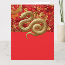 Tarjeta de serpiente china de Año Nuevo 2025 - roj