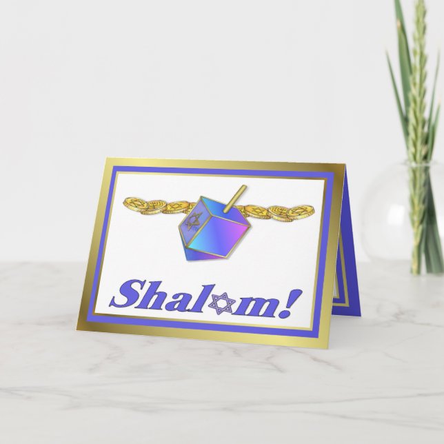 Tarjeta de Shalom Jánuca (Anverso)