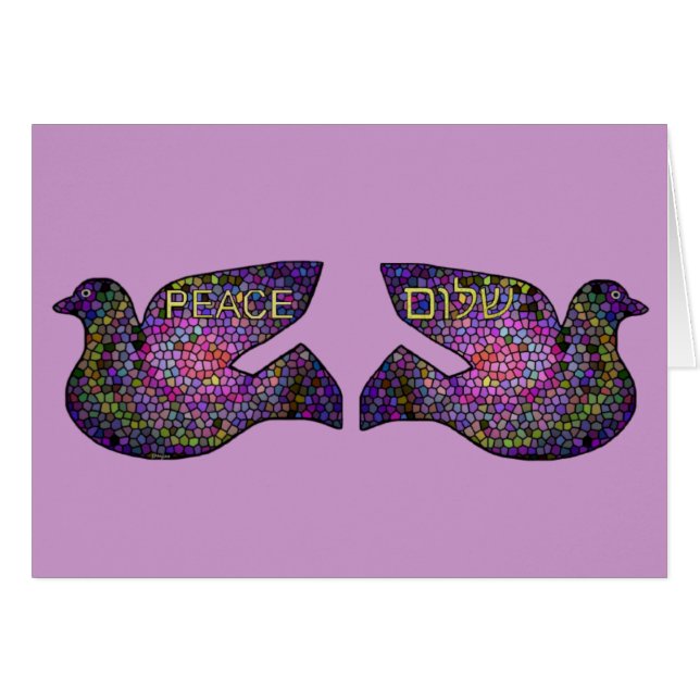 Tarjeta de ShalomPeaceDoves (Anverso (Horizontal))