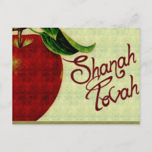 Tarjeta de Shanah Tovah