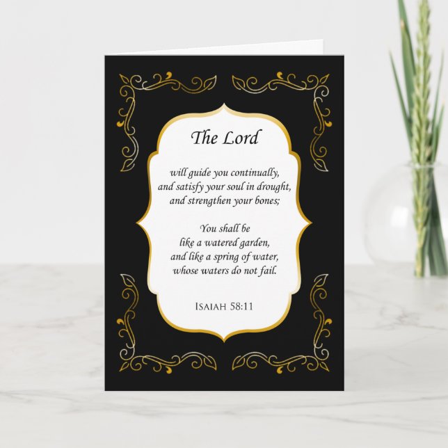 Tarjeta de simpatía de la Biblia Verse (Anverso)