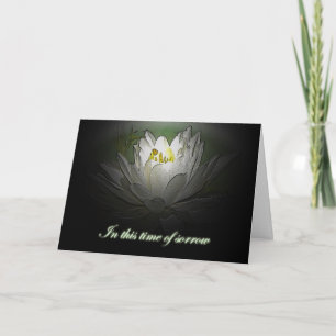 Tarjeta de simpatía de lirio de agua blanca