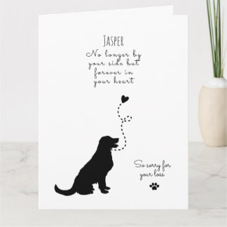 Tarjeta de simpatía del perro, nombre personalizad