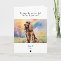 Tarjeta de simpatía del perro, nombre personalizad