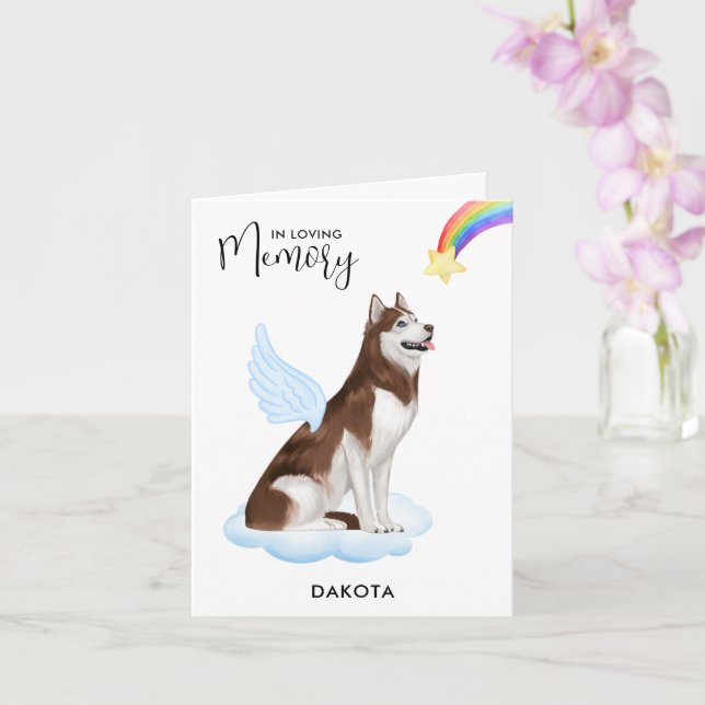 Tarjeta de solidaridad para la pérdida del Mascota (Orquídea)