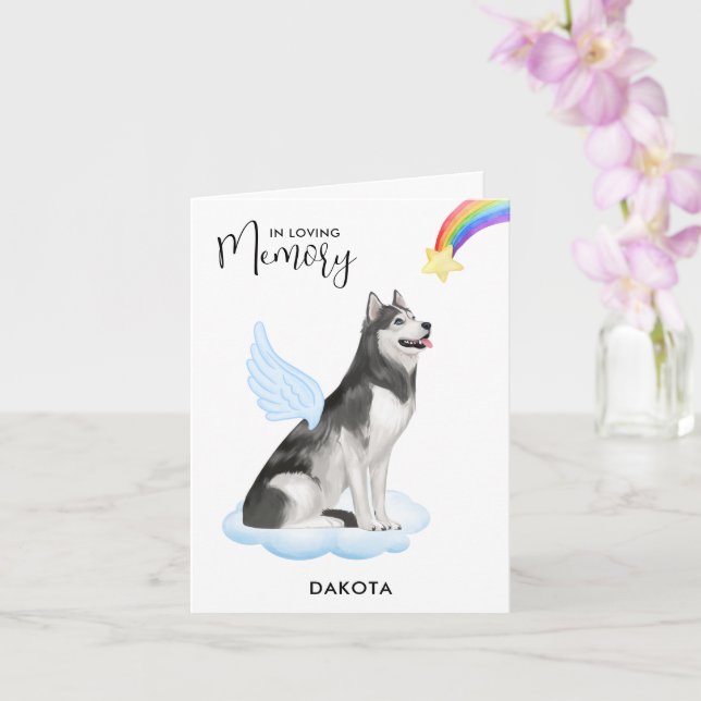 Tarjeta de solidaridad para la pérdida del Mascota (Orquídea)