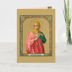 Tarjeta de Sta. María Magdalena como Mirofora (ORX