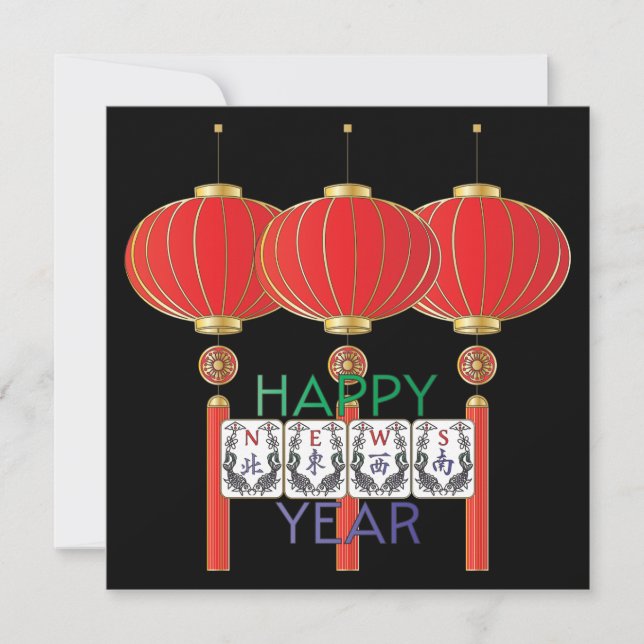 Tarjeta de Tarjeta plana de vacaciones de Mah Jong (Anverso)