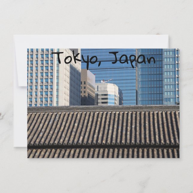 Tarjeta de Tokio, Japón (Anverso)