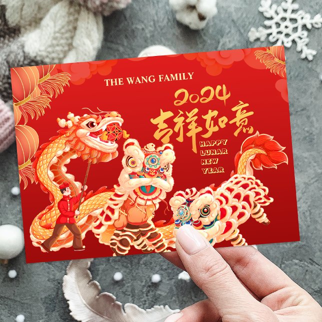 Tarjeta de vacaciones de Año Nuevo GoodLuck Dragon (Custom Photo Dragon GoodLuck New Year Holiday Card)