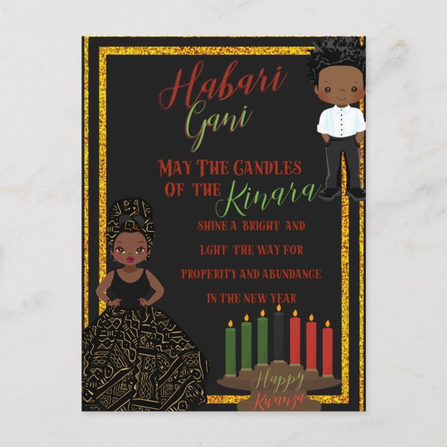 tarjeta de vacaciones de kwanza (Anverso)