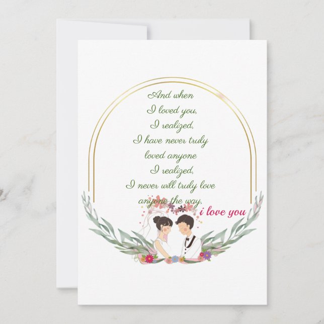 Tarjeta de vacaciones de marco dorado simple (Anverso)