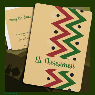 Tarjeta de vacaciones de Navidad Igbo Merry