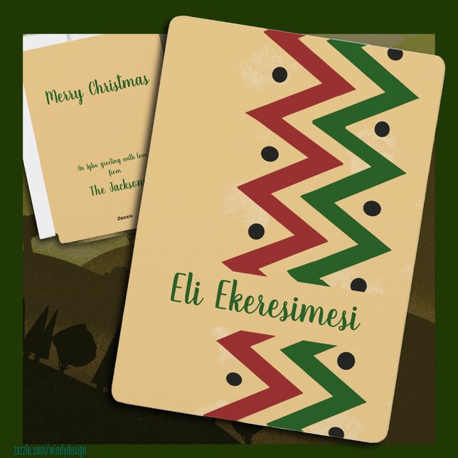 Tarjeta de vacaciones de Navidad Igbo Merry (Subido por el creador)