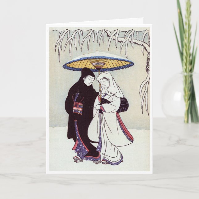 Tarjeta de vacaciones de Navidades de proverbio ja (Anverso)