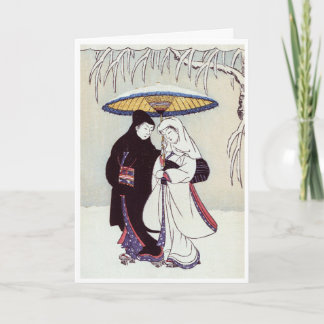 Tarjeta de vacaciones de Navidades de proverbio ja