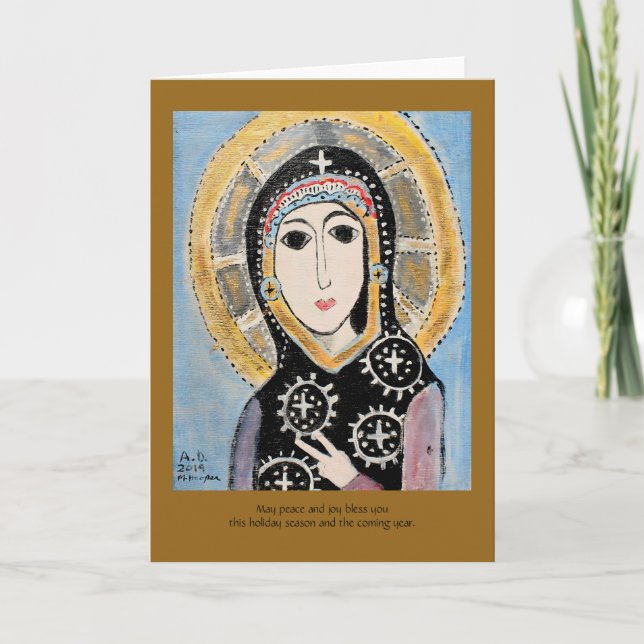 Tarjeta de vacaciones de paz (Anverso)