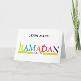 Tarjeta de vacaciones de Ramadán