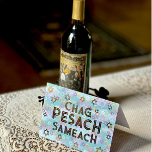 Tarjeta de vacaciones de Relieve metalizado Pesach
