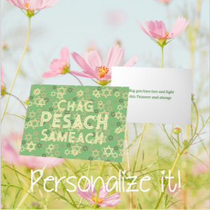 Tarjeta de vacaciones de Relieve metalizado Pesach
