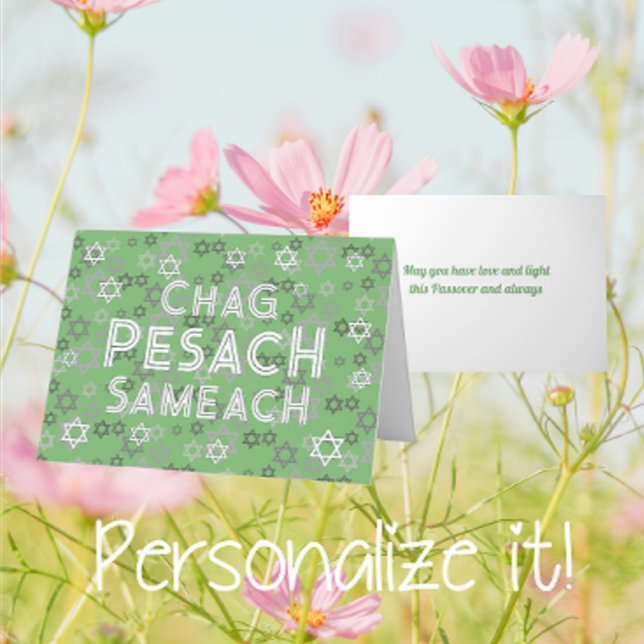 Tarjeta de vacaciones de Relieve metalizado Pesach (Beautiful silver foil lettering)