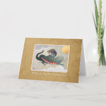 Tarjeta de vacaciones del dragón del año nuevo chi