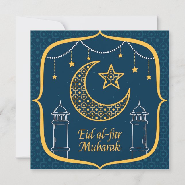 Tarjeta de vacaciones Eid Al-Fitr Mubarak (Anverso)