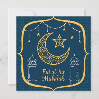 Tarjeta de vacaciones Eid Al-Fitr Mubarak
