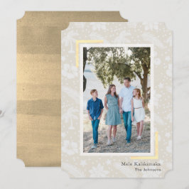 Tarjeta de vacaciones fotográfica Mele Kalikimaka 